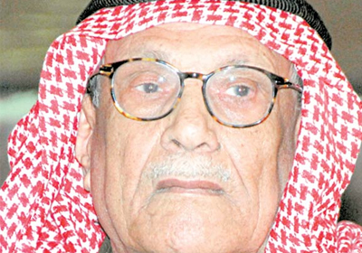 صالح العجيرى